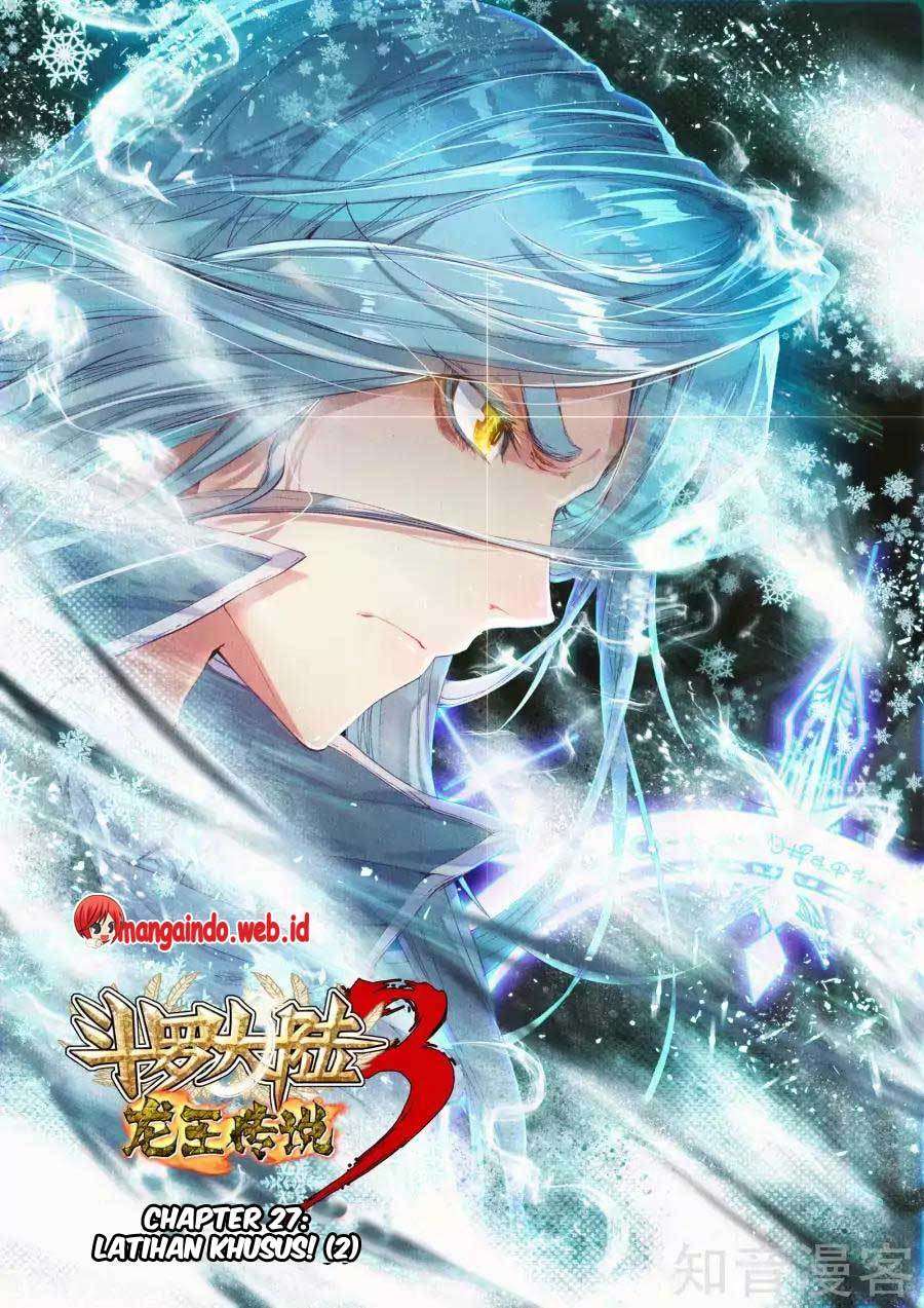 Komik Soul Land 3 Chapter 27 gambar 1