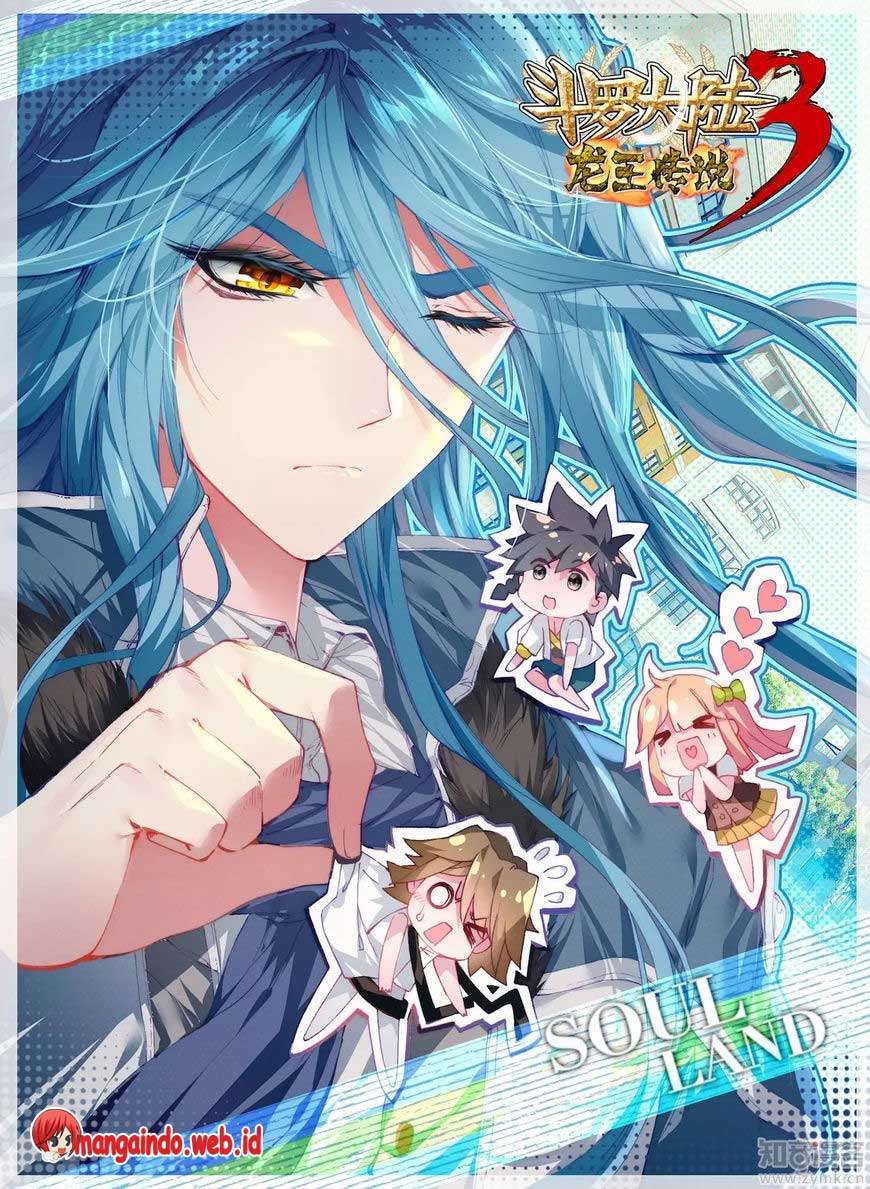 Komik Soul Land 3 Chapter 23 gambar 1