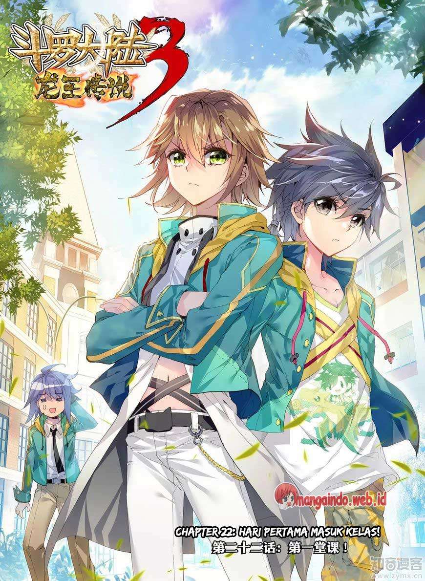 Komik Soul Land 3 Chapter 22 gambar 1