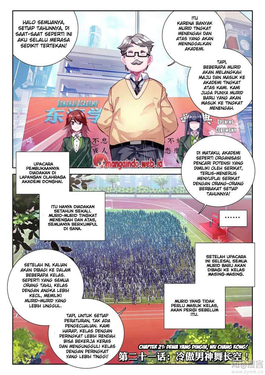 Komik Soul Land 3 Chapter 21 gambar 1