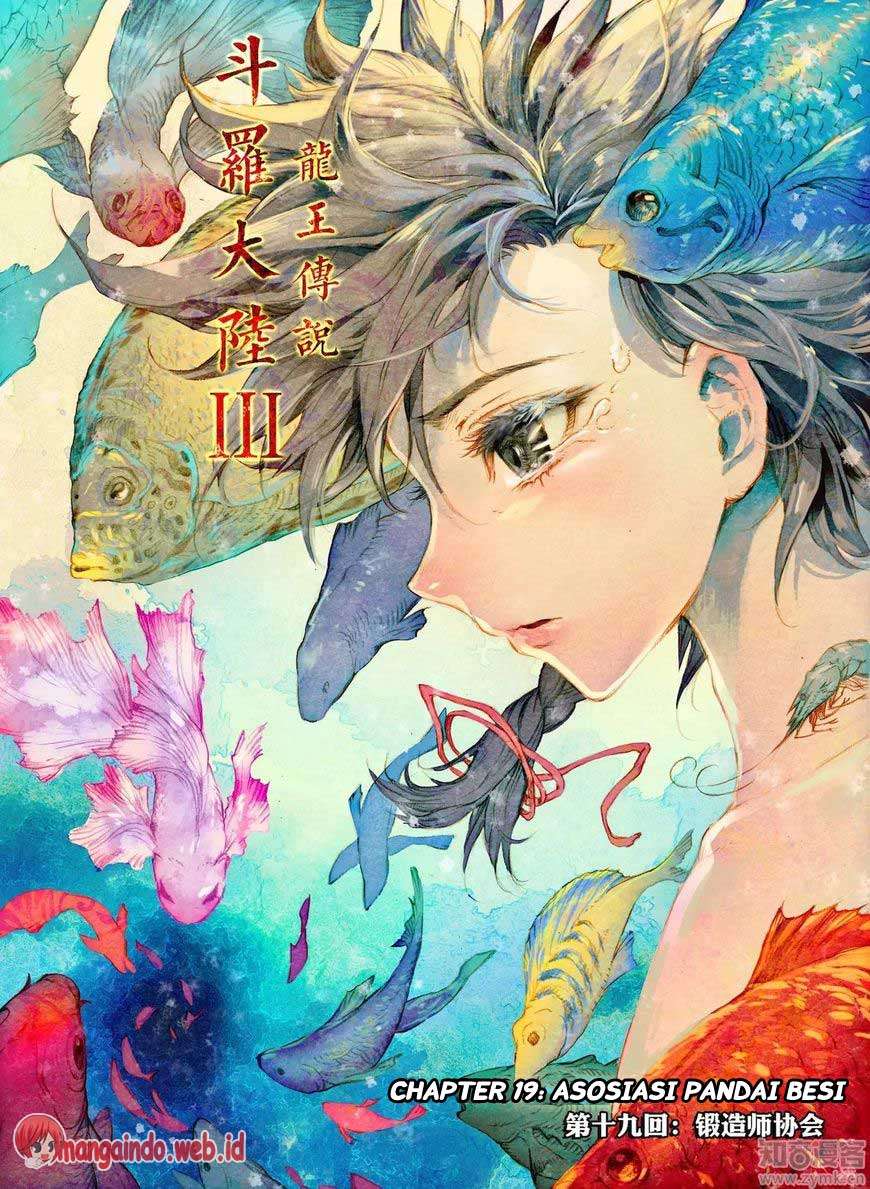 Komik Soul Land 3 Chapter 19 gambar 1