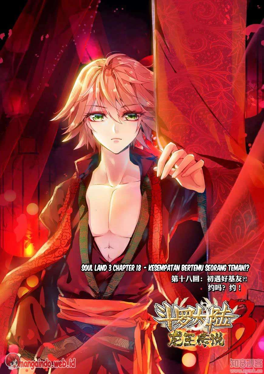 Komik Soul Land 3 Chapter 18 gambar 1
