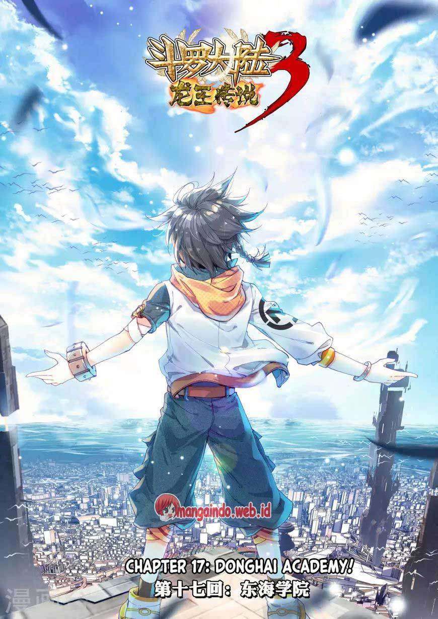 Komik Soul Land 3 Chapter 17 gambar 1