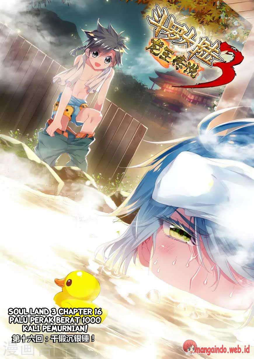 Komik Soul Land 3 Chapter 16 gambar 1