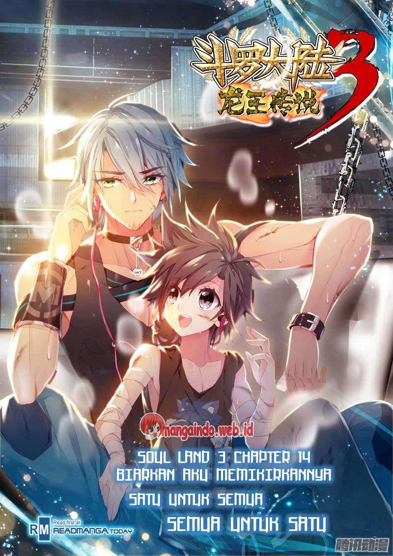 Komik Soul Land 3 Chapter 14 gambar 1