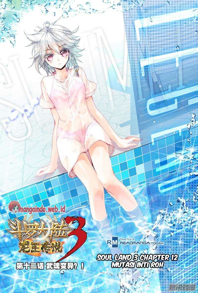 Komik Soul Land 3 Chapter 12 gambar 1