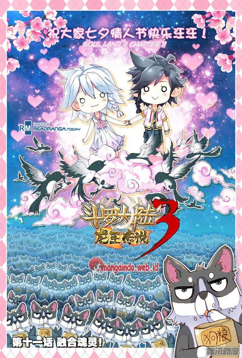Komik Soul Land 3 Chapter 11 gambar 1