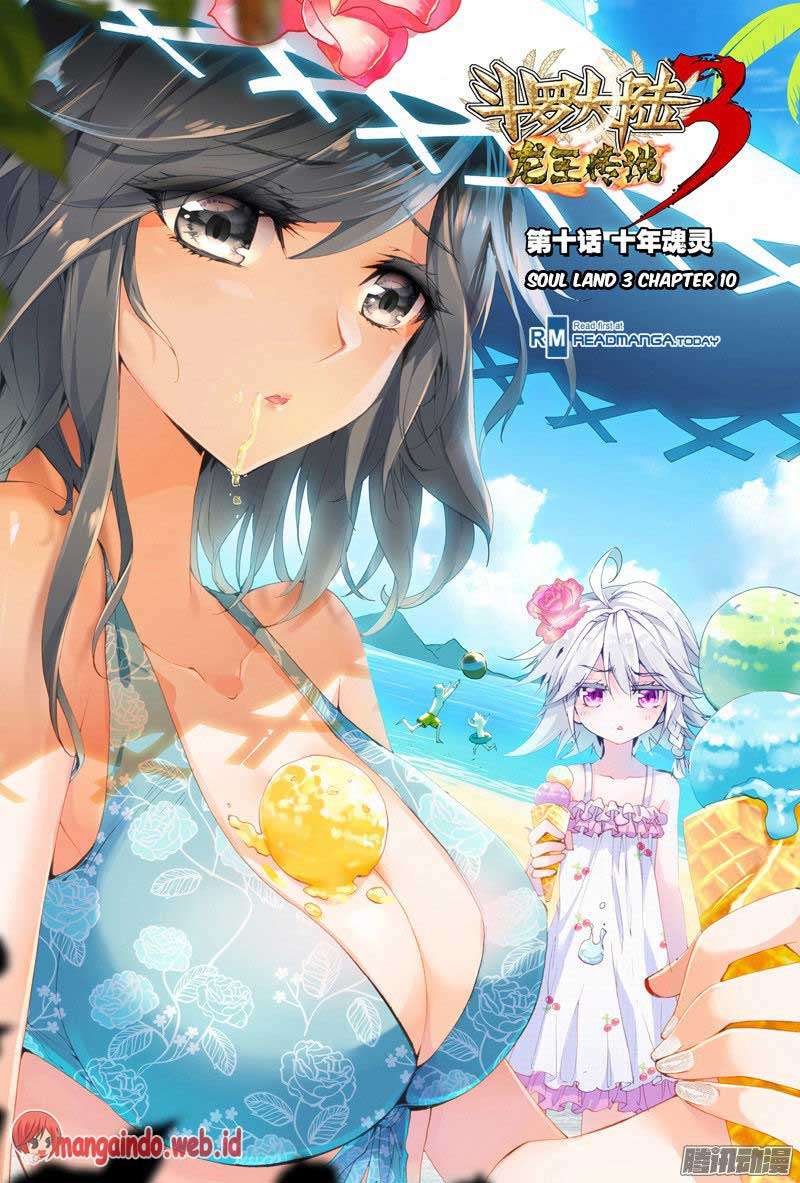 Komik Soul Land 3 Chapter 10 gambar 1