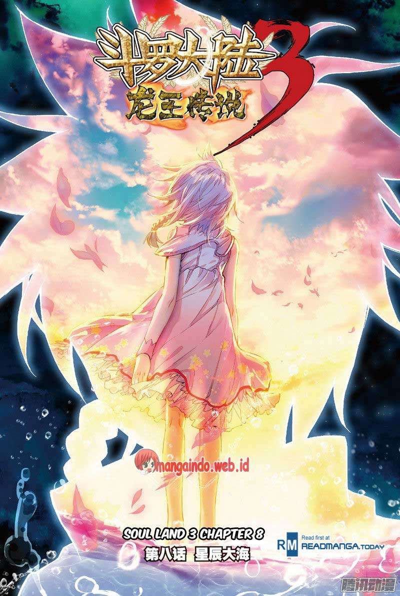Komik Soul Land 3 Chapter 8 gambar 1