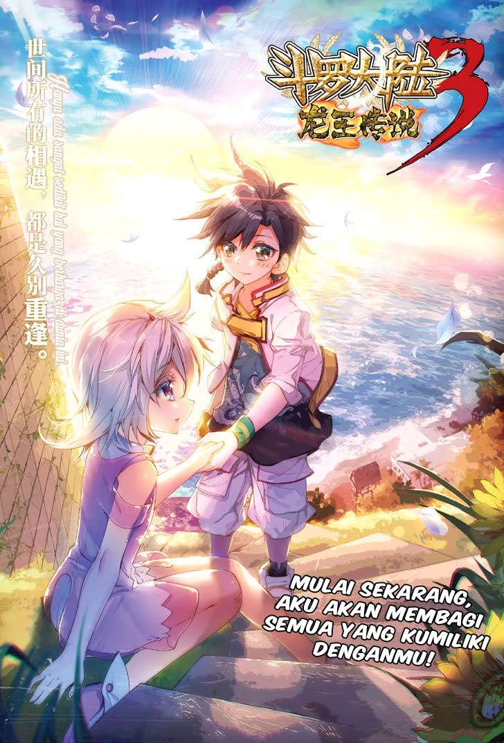 Komik Soul Land 3 Chapter 4.1 gambar 1