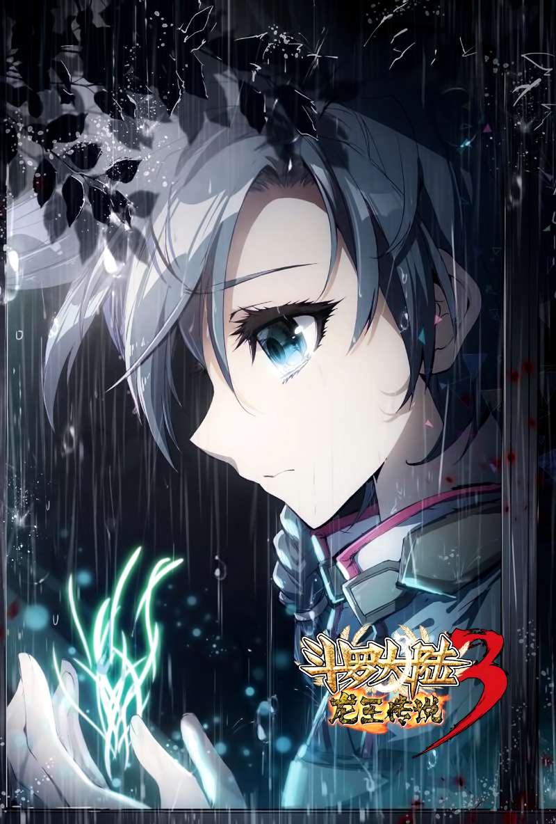 Komik Soul Land 3 Chapter 2.1 gambar 1