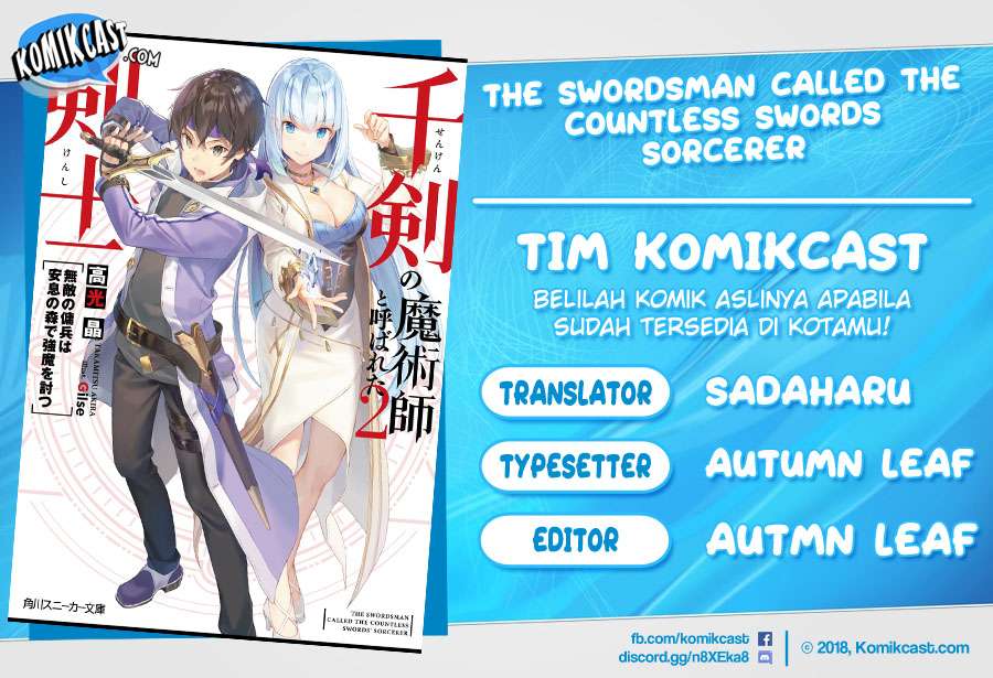 Komik The Swordsman Called the Countless Swords Sorcerer Chapter 1.2 gambar 1