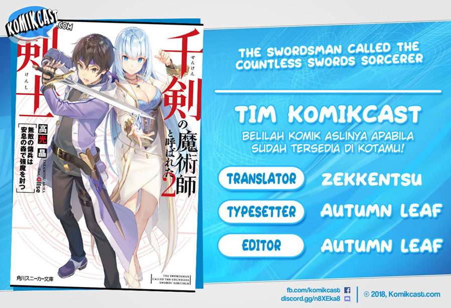 Komik The Swordsman Called the Countless Swords Sorcerer Chapter 1.1 gambar 1