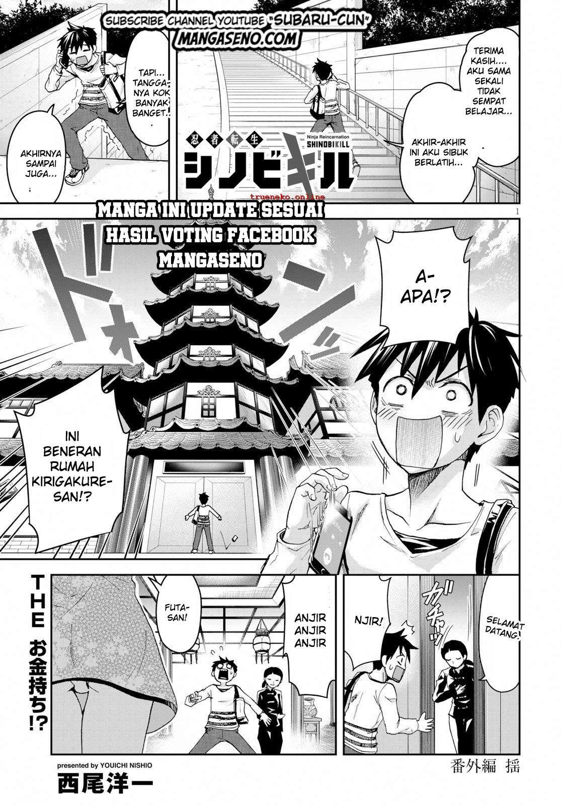 Komik Shinobi Tensei Chapter 9.5 gambar 1