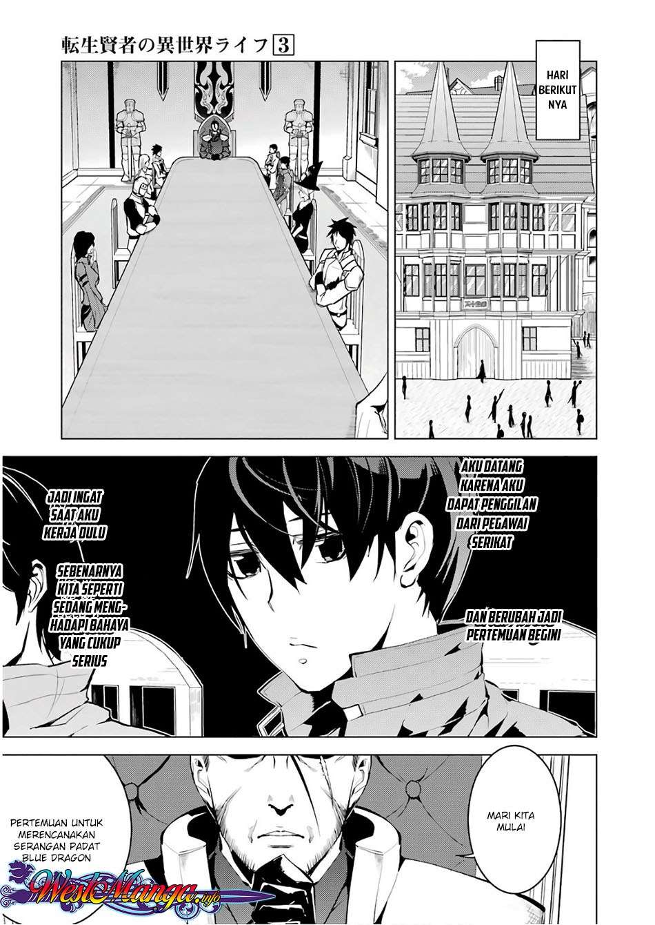 Komik Tensei Kenja no Isekai Raifu Chapter 9.2 gambar 1
