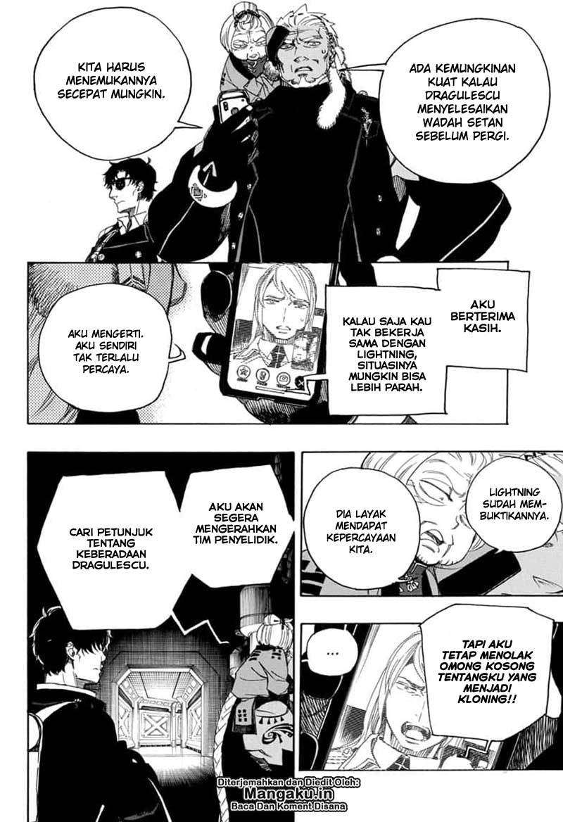 Ao no Exorcist Chapter 113 - Halaman 3