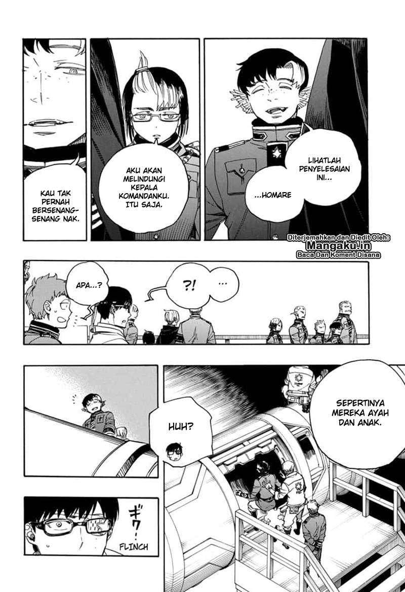 Ao no Exorcist Chapter 113 - Halaman 7