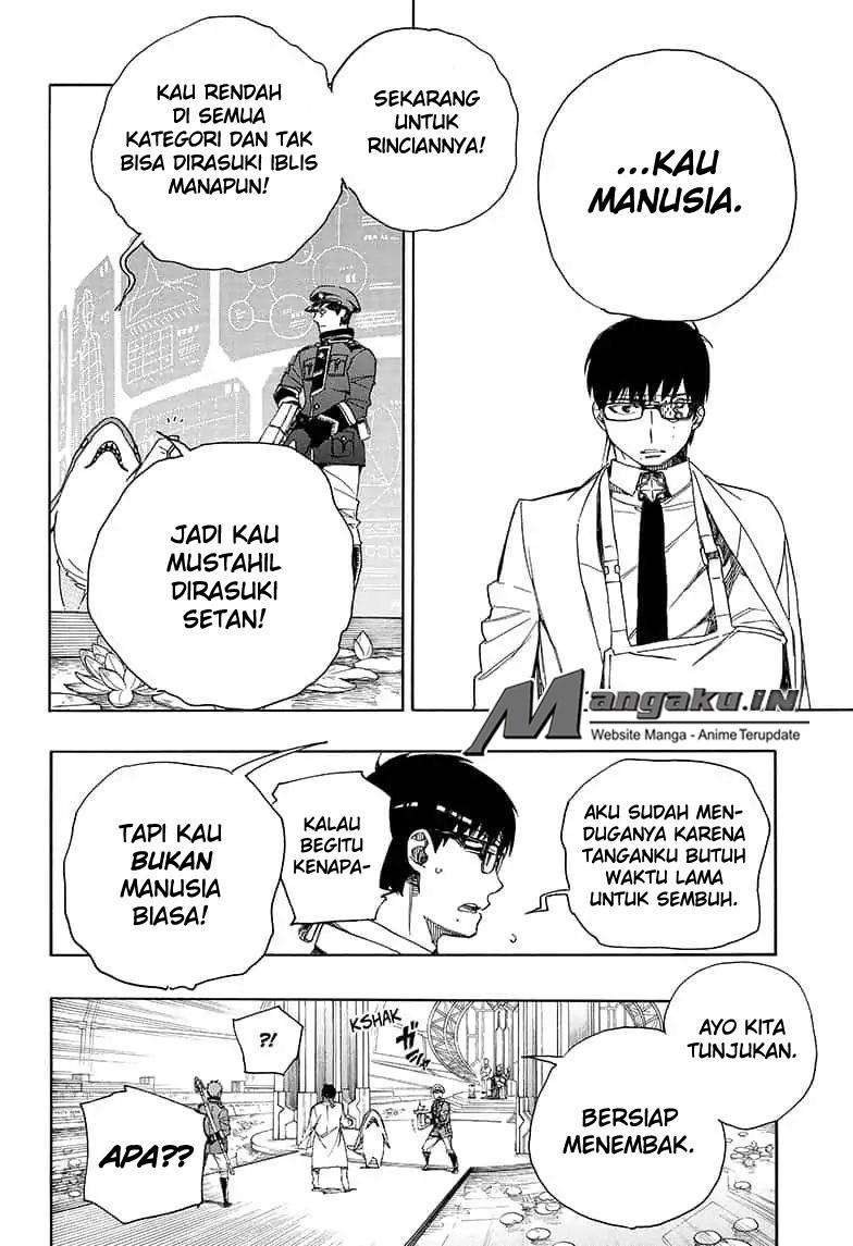 Ao no Exorcist Chapter 110 - Halaman 5