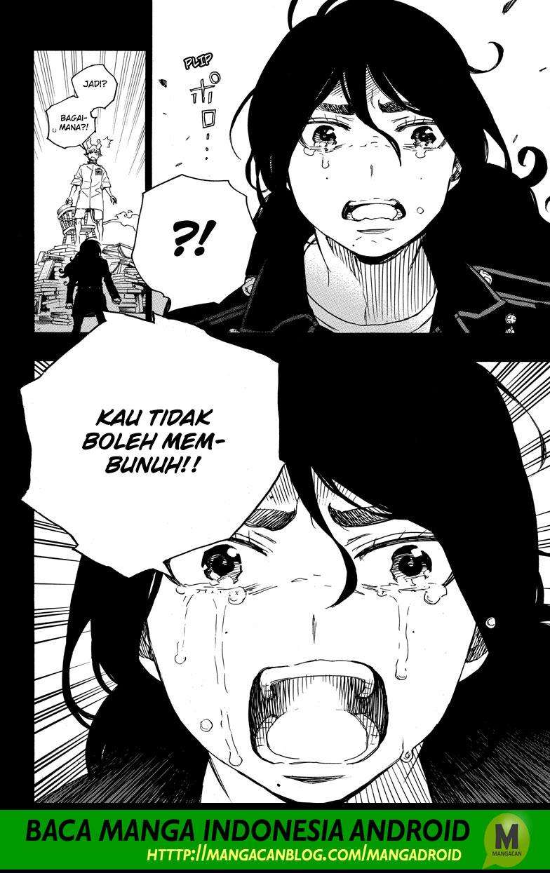 Halaman 2