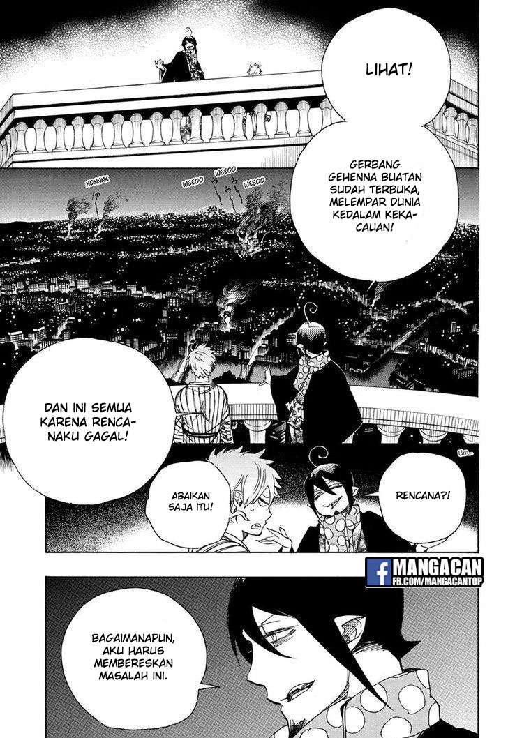 Halaman 1