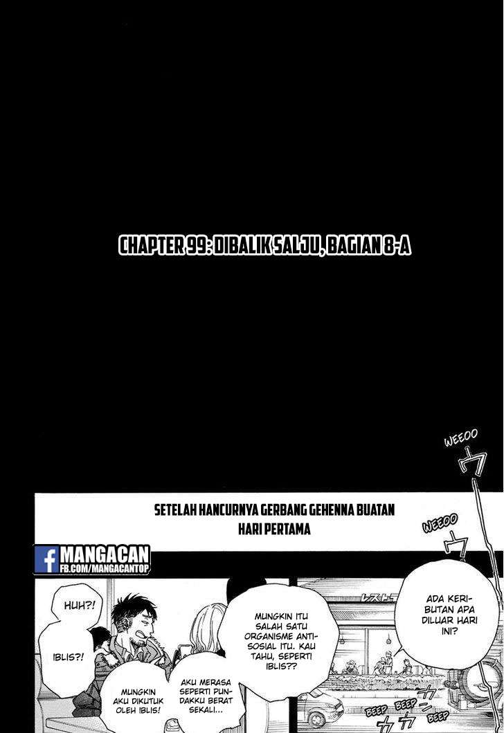 Ao no Exorcist Chapter 99 - Halaman 8