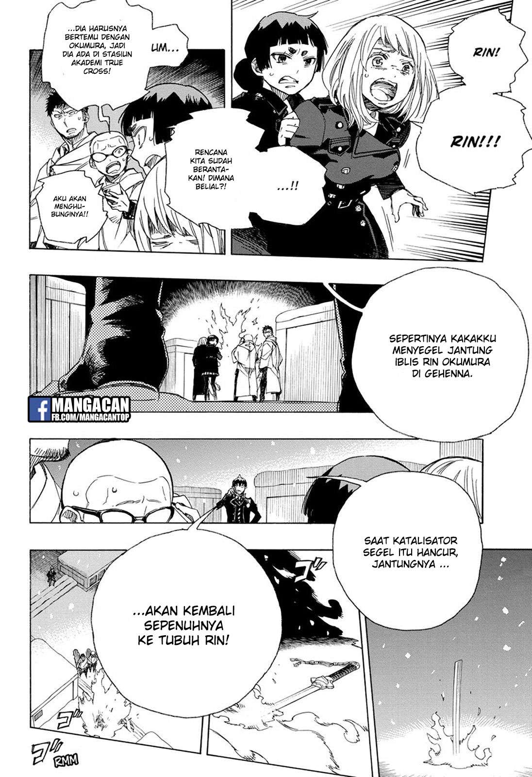 Halaman 2