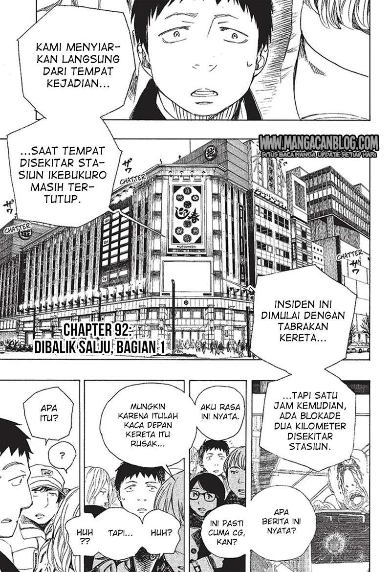 Halaman 1