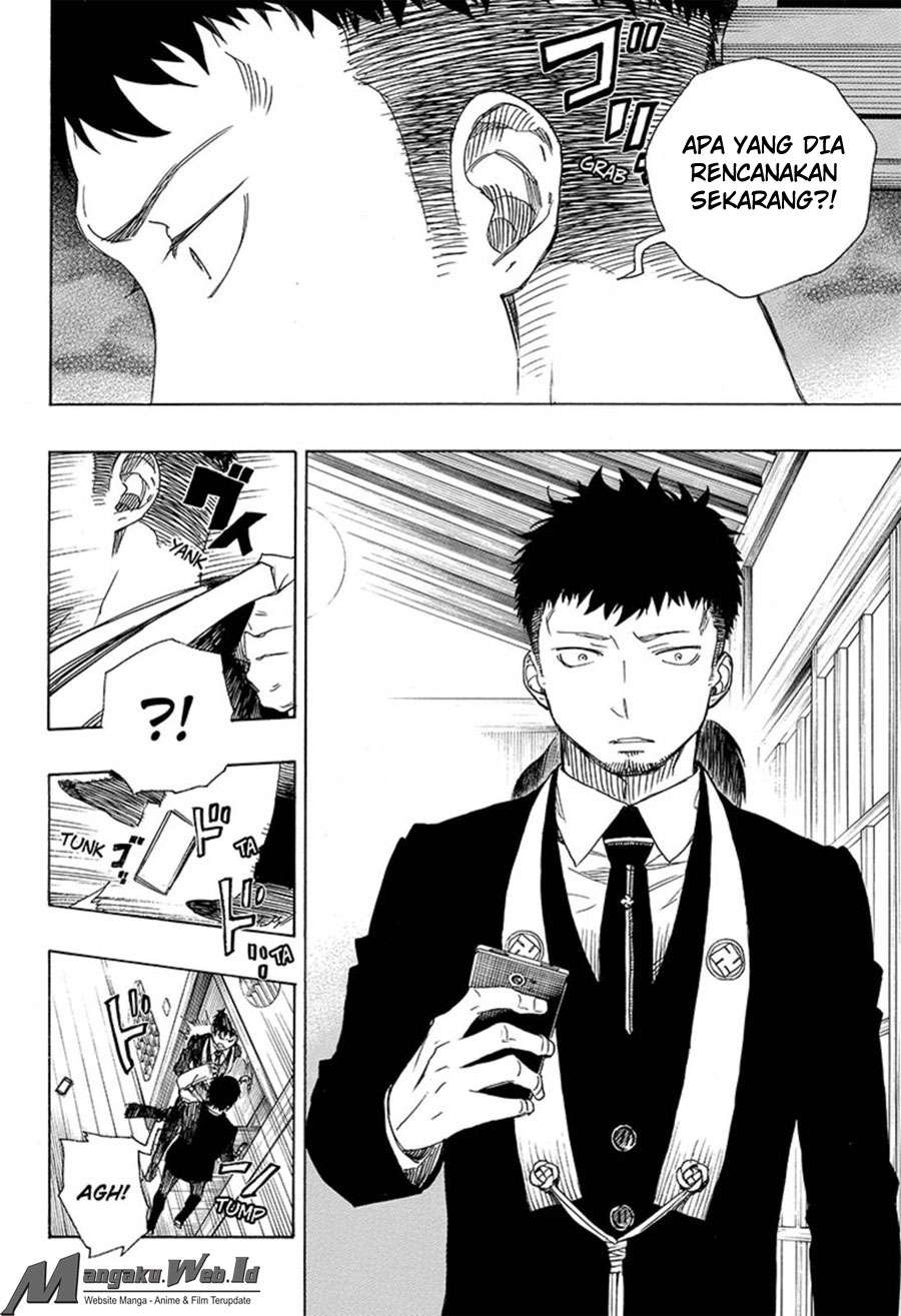 Ao no Exorcist Chapter 91 - Halaman 27