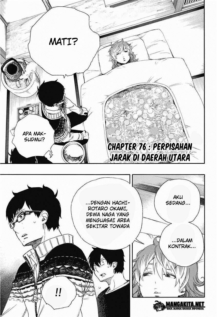 Halaman 2