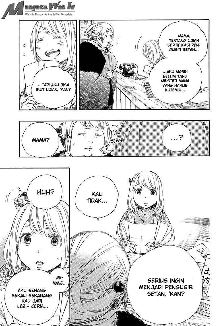 Ao no Exorcist Chapter 73 - Halaman 9