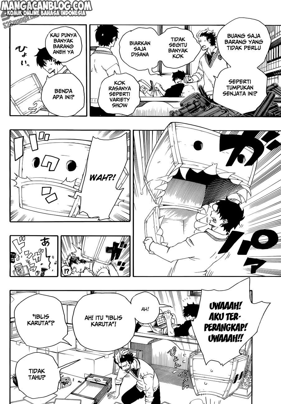 Ao no Exorcist Chapter 71 - Halaman 17