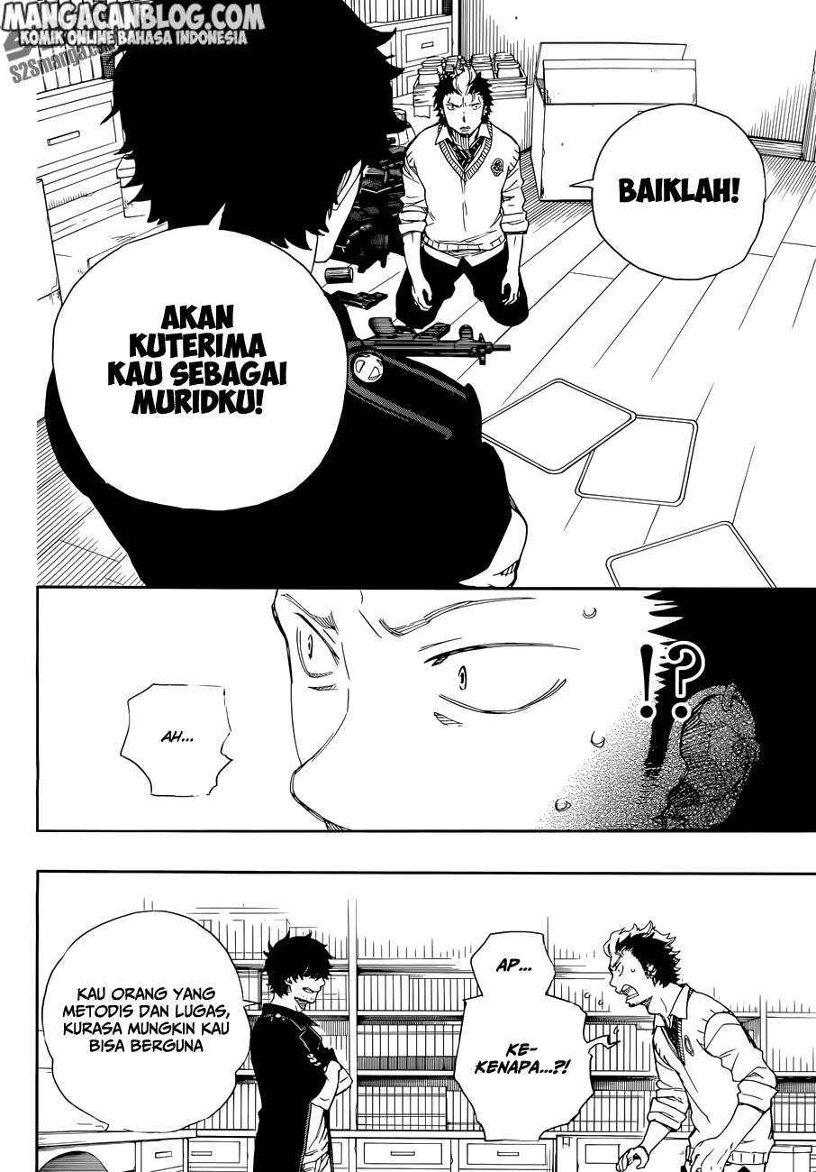 Ao no Exorcist Chapter 71 - Halaman 31