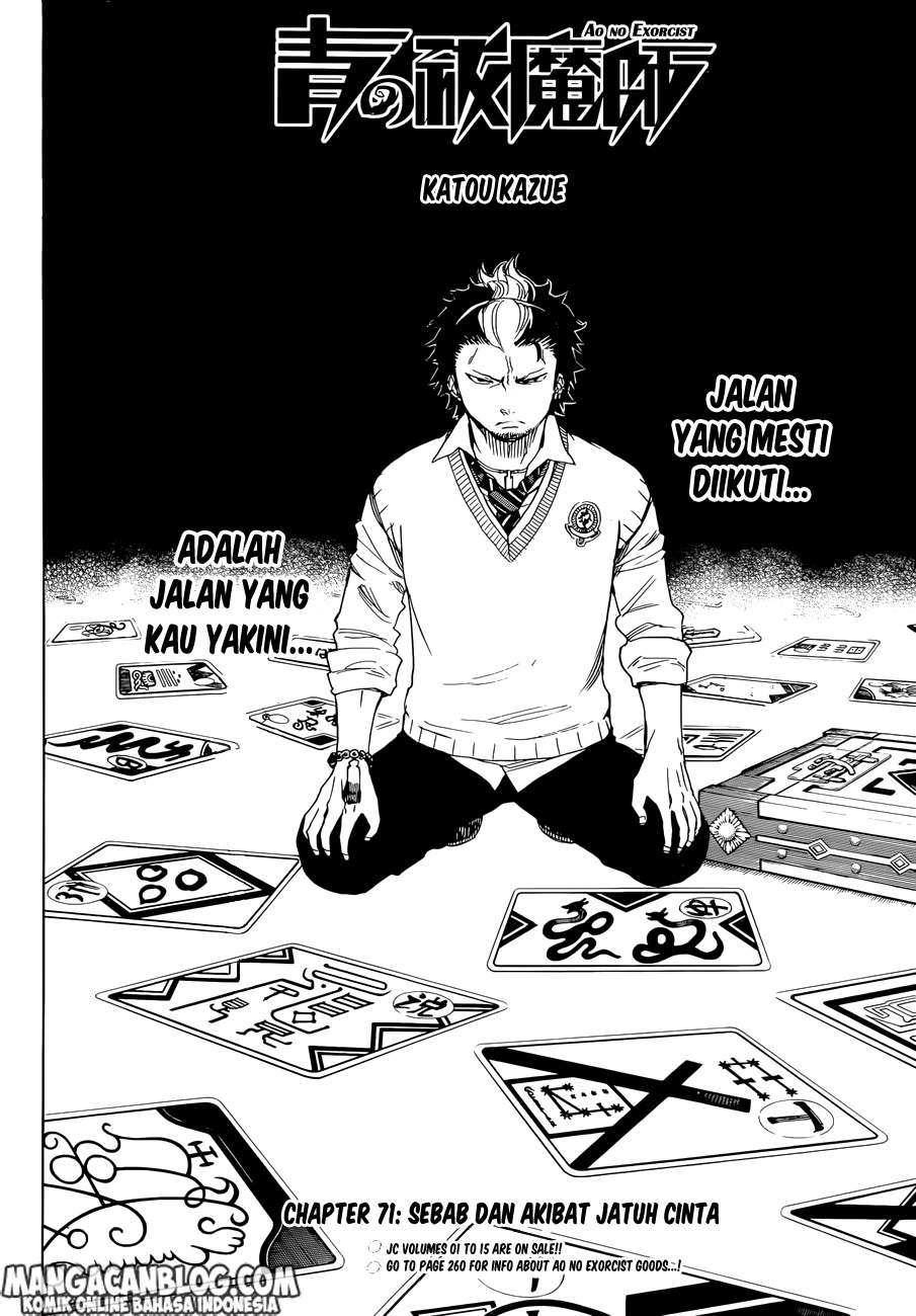 Ao no Exorcist Chapter 71 - Halaman 7
