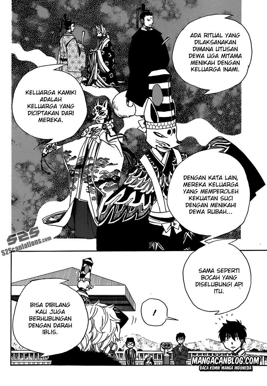 Halaman 2