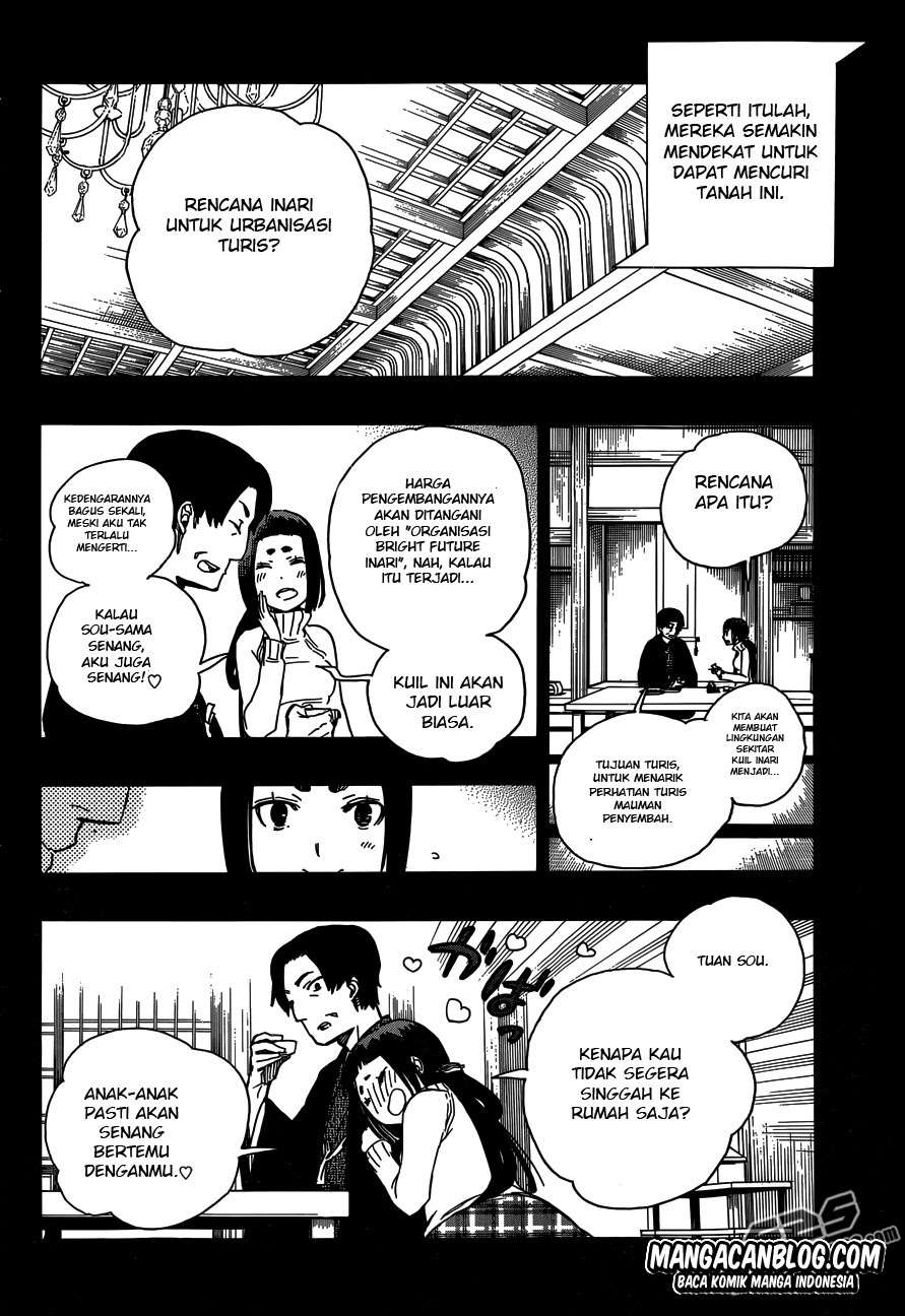 Ao no Exorcist Chapter 52 - Halaman 22