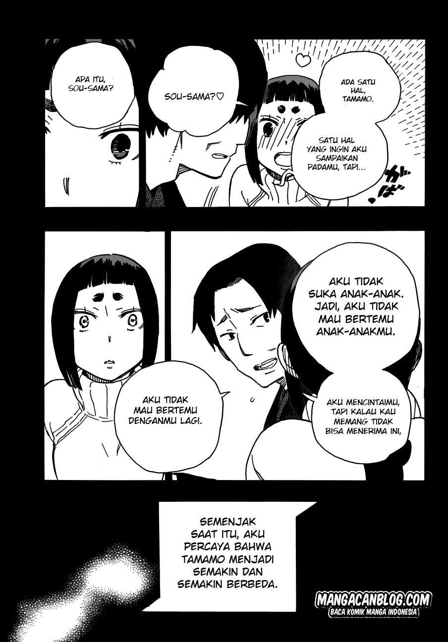 Ao no Exorcist Chapter 52 - Halaman 23