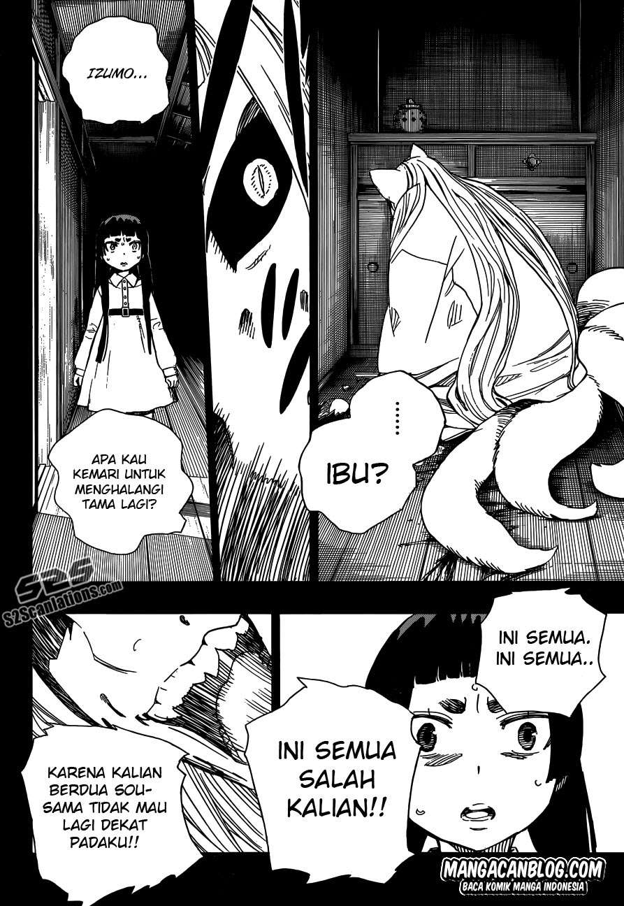 Ao no Exorcist Chapter 52 - Halaman 30