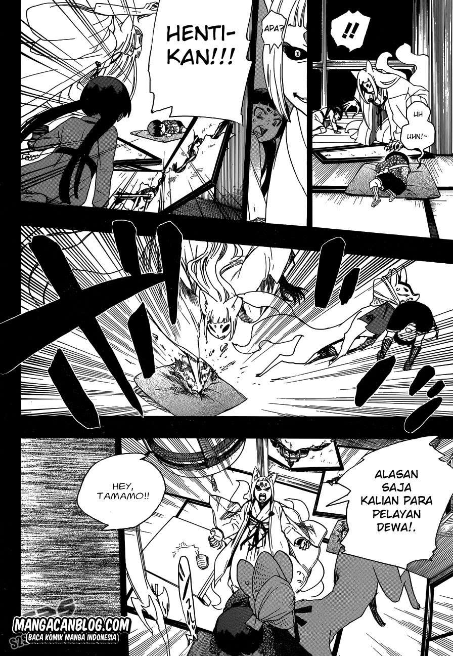 Ao no Exorcist Chapter 52 - Halaman 32