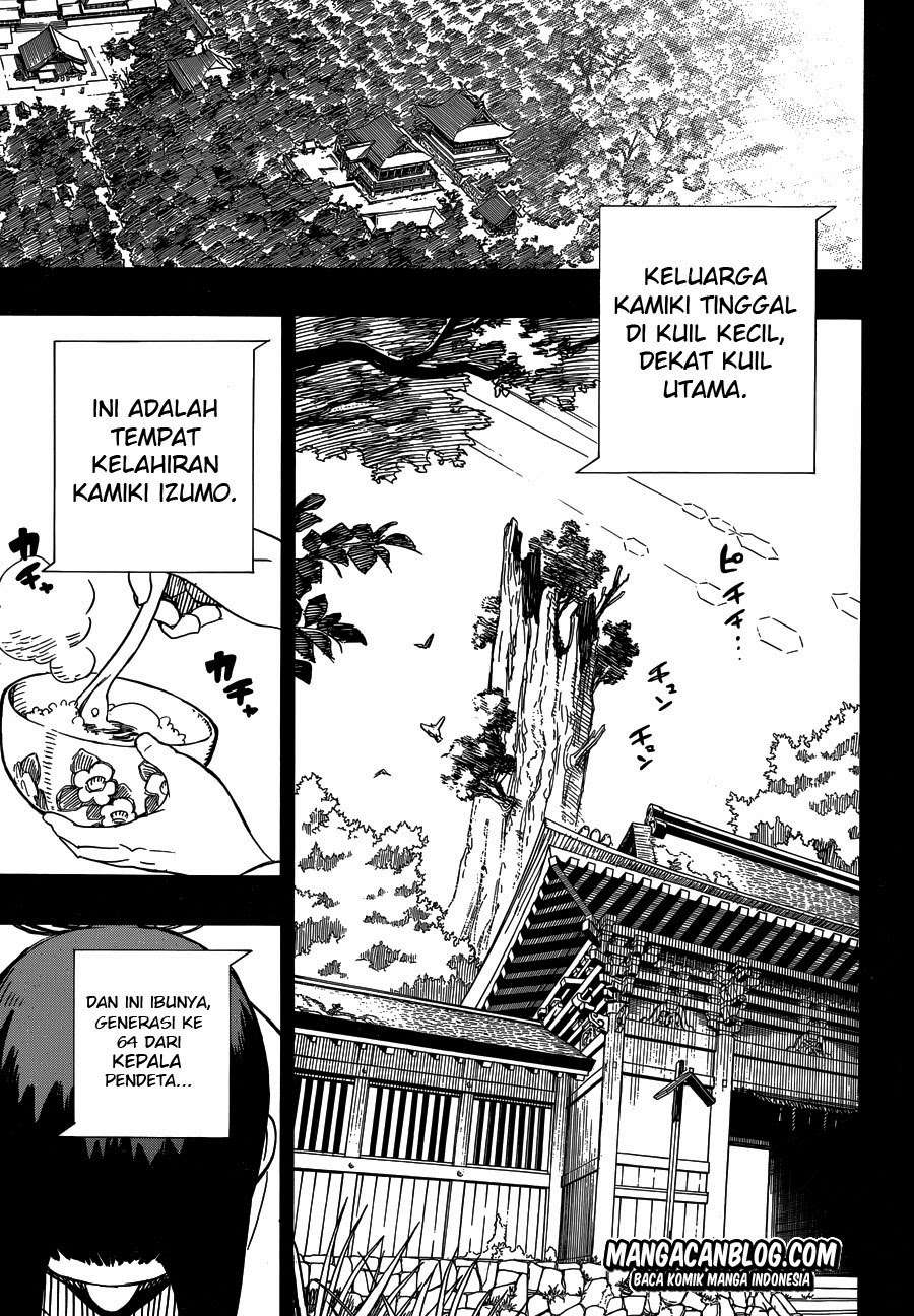 Ao no Exorcist Chapter 52 - Halaman 5