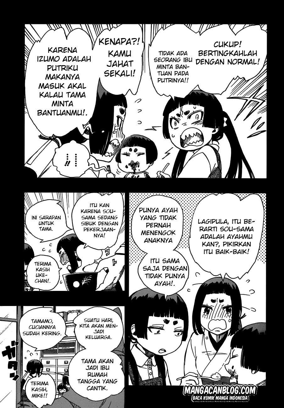 Ao no Exorcist Chapter 52 - Halaman 7