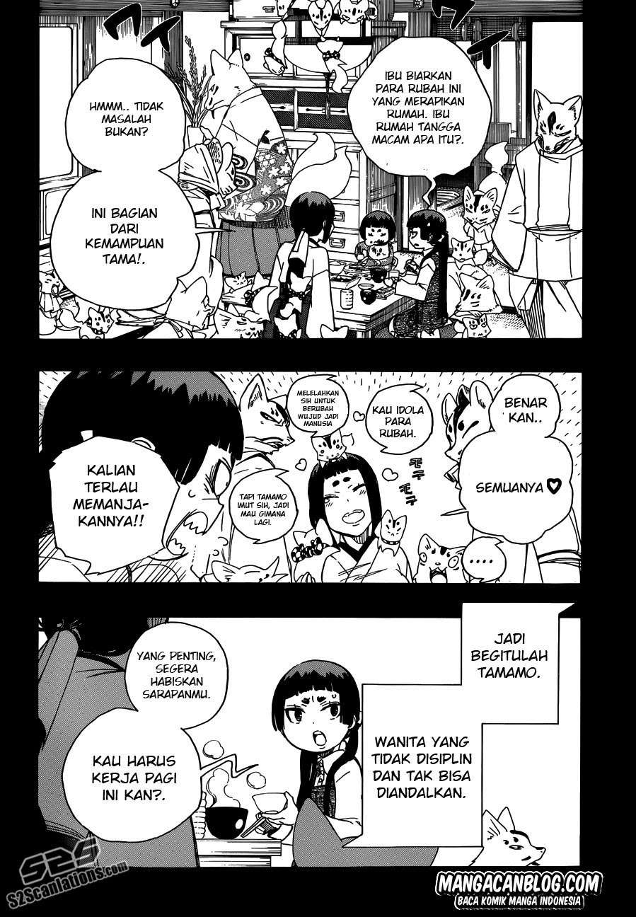 Ao no Exorcist Chapter 52 - Halaman 8