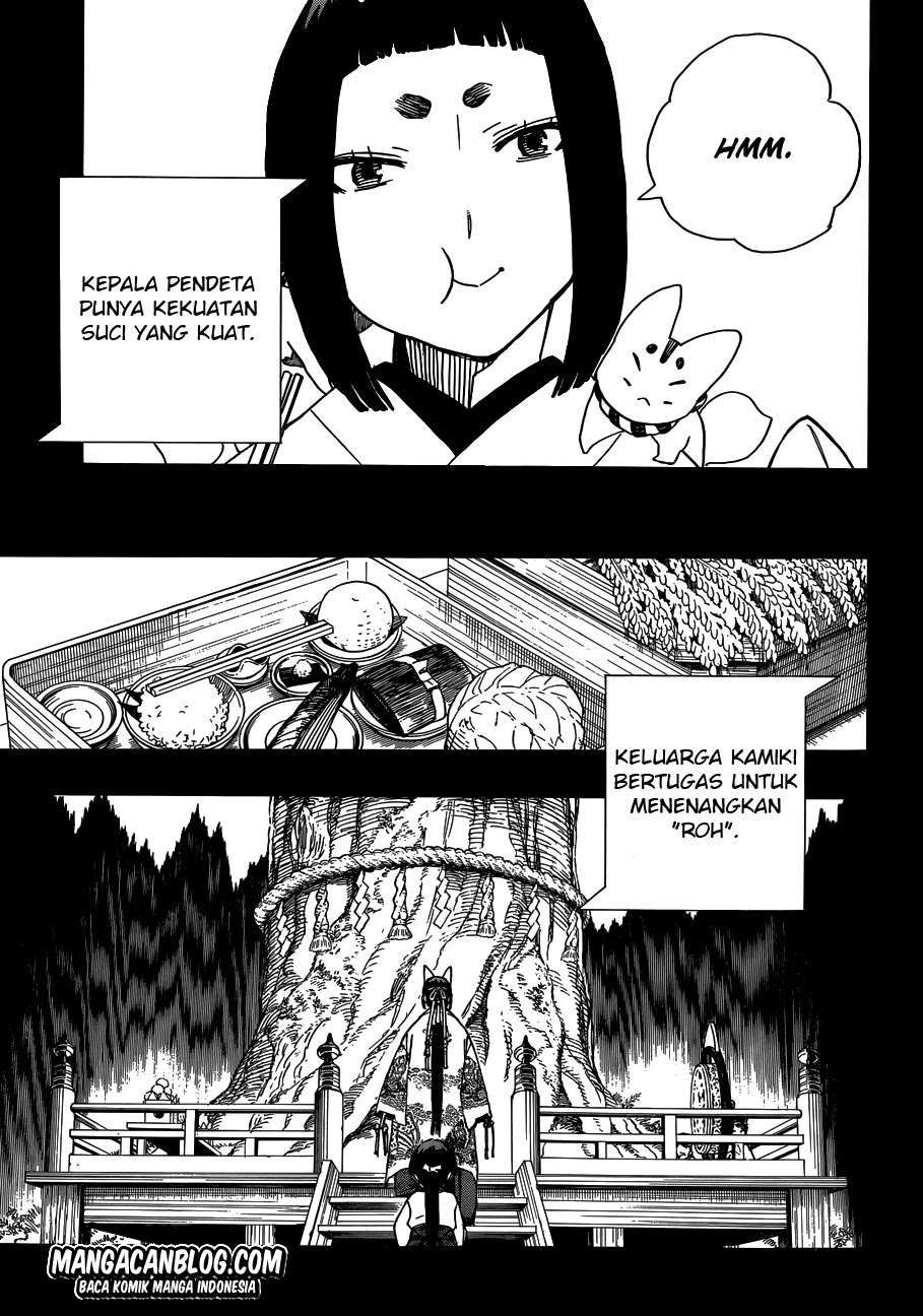Ao no Exorcist Chapter 52 - Halaman 9