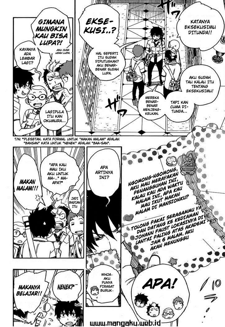 Halaman 2