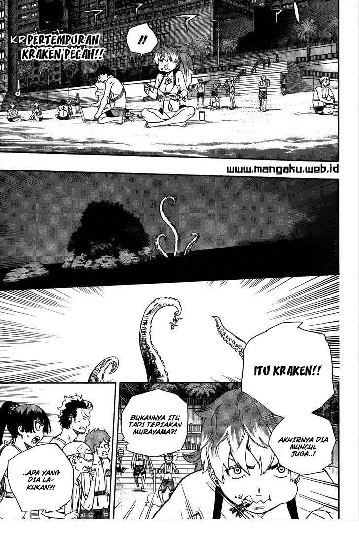 Halaman 1