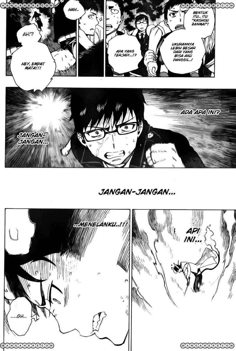 Halaman 1