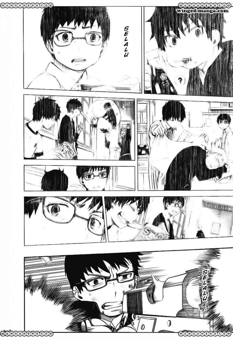 Ao no Exorcist Chapter 29 - Halaman 4