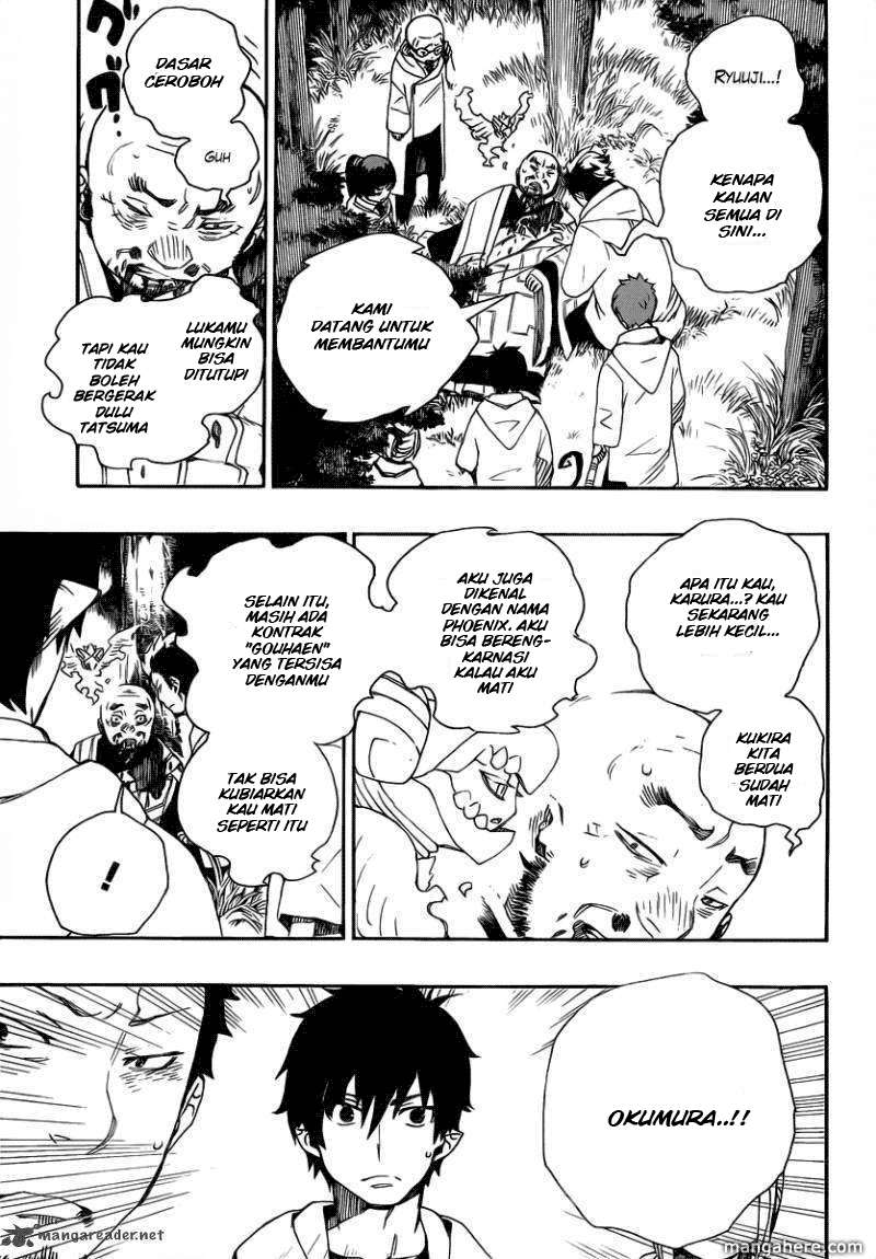 Ao no Exorcist Chapter 27 - Halaman 7