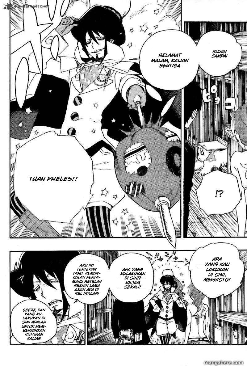 Ao no Exorcist Chapter 26 - Halaman 12