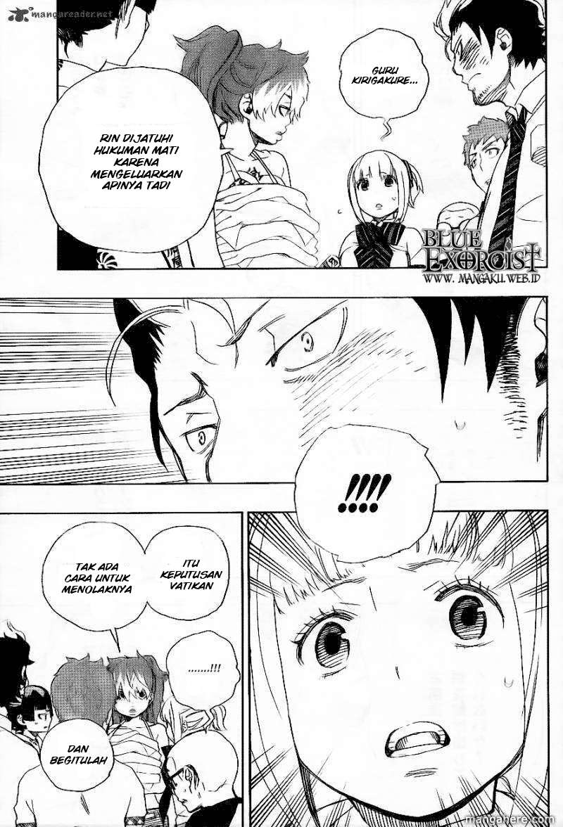 Ao no Exorcist Chapter 26 - Halaman 7
