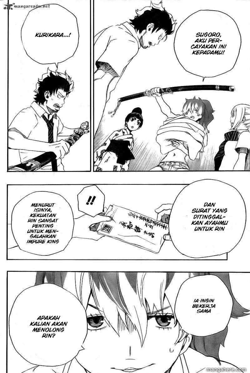 Ao no Exorcist Chapter 26 - Halaman 8